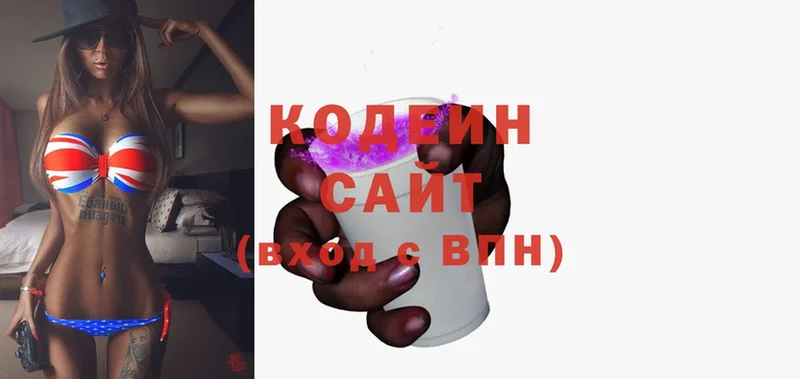 Где купить наркотики Кстово Гашиш  COCAIN  Меф  Конопля 