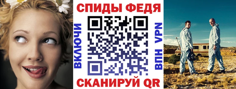 Amphetamine VHQ  продажа наркотиков  мега   Кстово 