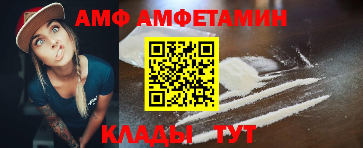 МАРИХУАНА  NBOMe  Кстово  MDMA  Вход с VPN  Канабис  Мяу-Мяу 