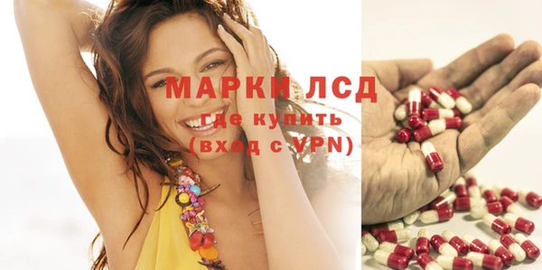 герыч Елизово