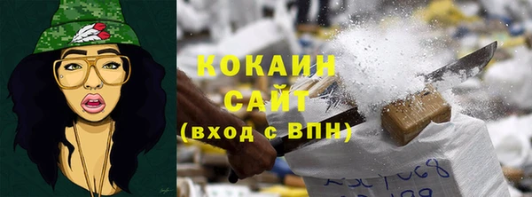 кокс Братск