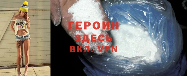 прущая мука Остров