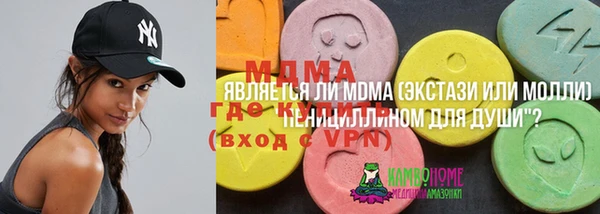 мяу мяу мука Пересвет