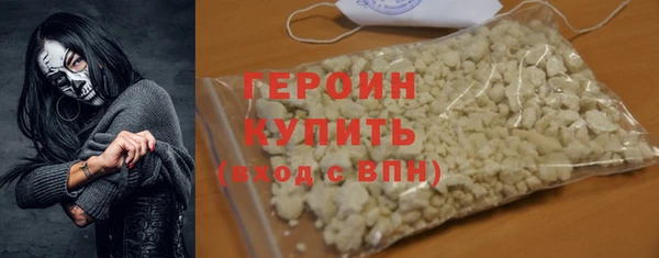 мяу мяу мука Пересвет
