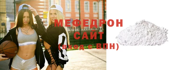 а пвп мука Богородицк
