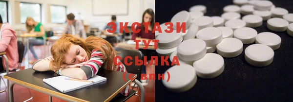 mdpv Няндома