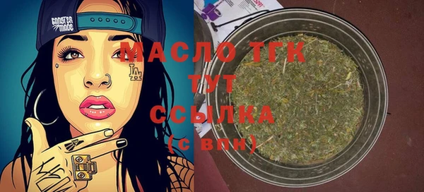 не бодяженный Ельня