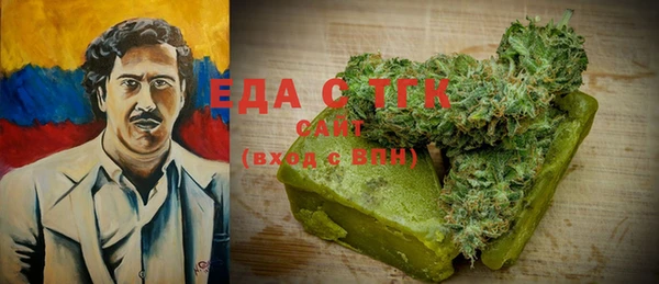 прущая мука Остров