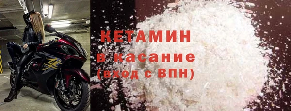 мяу мяу мука Пересвет