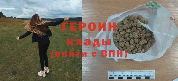 прущая мука Остров
