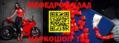mdma Кингисепп