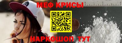 каннабис Кимры