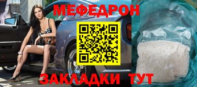 герыч Кинель