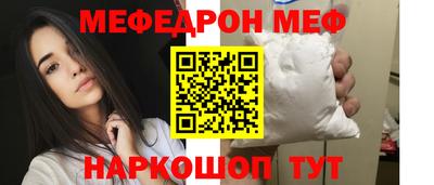каннабис Кимры