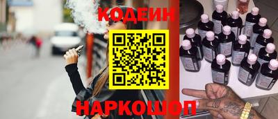 mdma Кингисепп