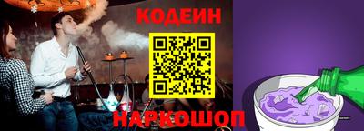 mdma Кингисепп