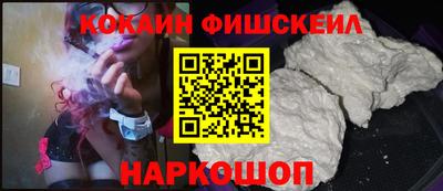 герыч Кинель