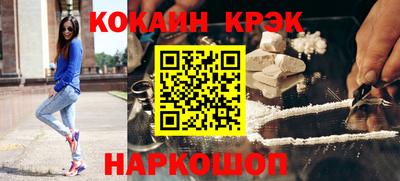 mdma Кингисепп