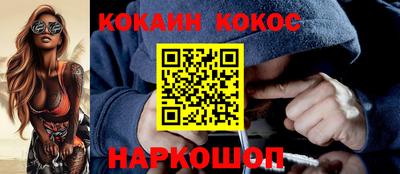 mdma Кингисепп