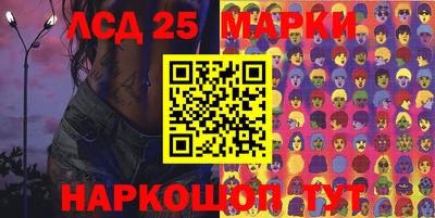 каннабис Кимры