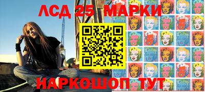 каннабис Кимры