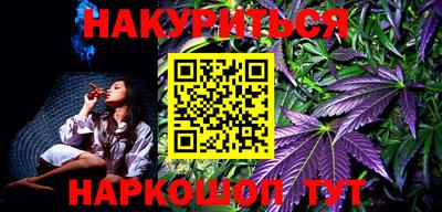 каннабис Кимры