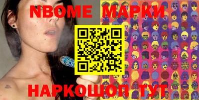 каннабис Кимры