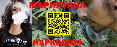 каннабис Кимры