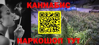 герыч Кинель