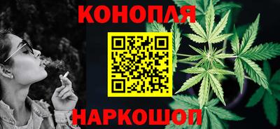 герыч Кинель