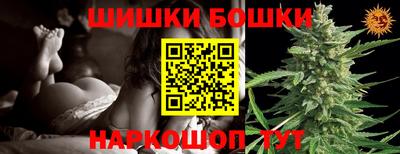 мефедрон VHQ Азнакаево