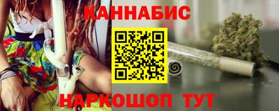 герыч Кинель