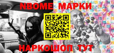 mdma Кингисепп