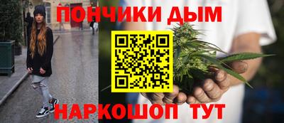 герыч Кинель