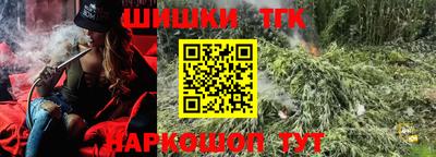 каннабис Кимры