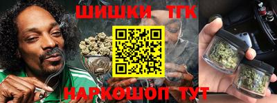 mdma Кингисепп