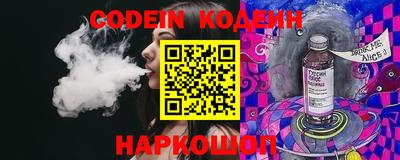 mdma Кингисепп