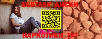 герыч Кинель