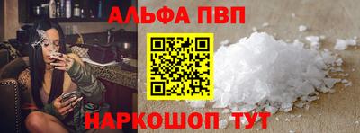 каннабис Кимры