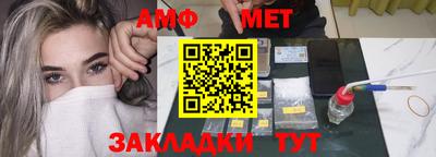 mdma Кингисепп
