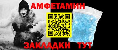 mdma Кингисепп