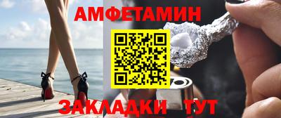 mdma Кингисепп