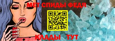 mdma Кингисепп