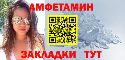 mdma Кингисепп