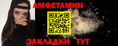 герыч Кинель