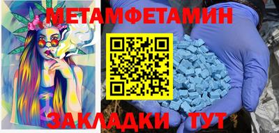 mdma Кингисепп