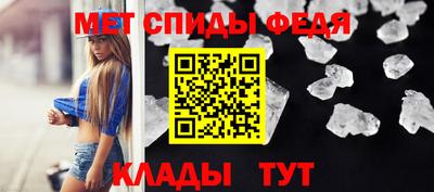 герыч Кинель