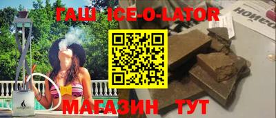 дурь Абакан