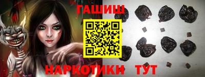 каннабис Кимры