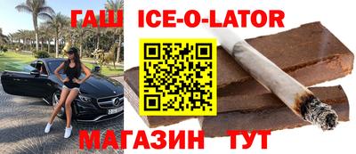 ПСИЛОЦИБИНОВЫЕ ГРИБЫ Абинск